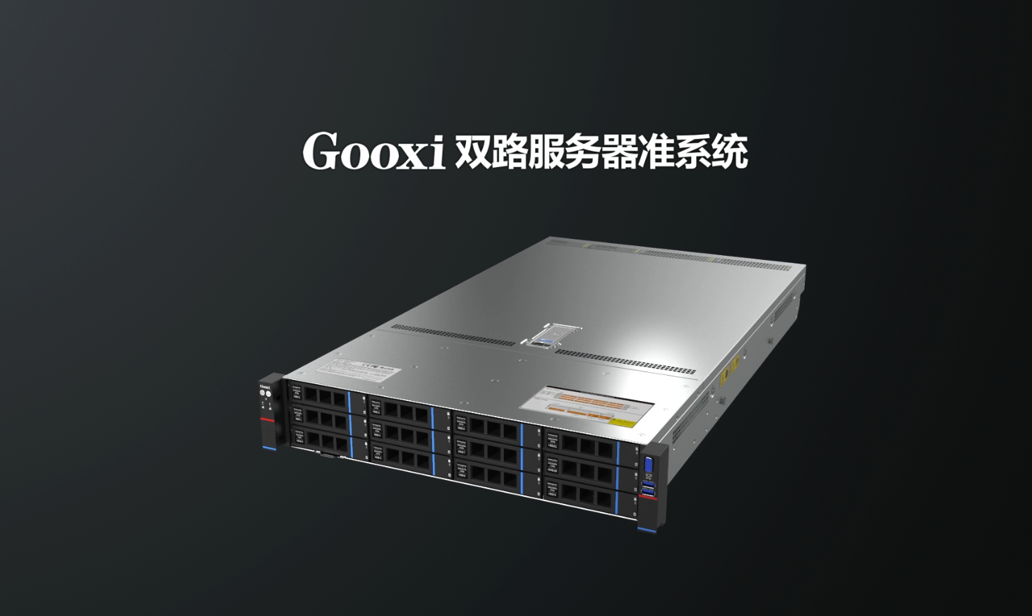 云顶国际app网址