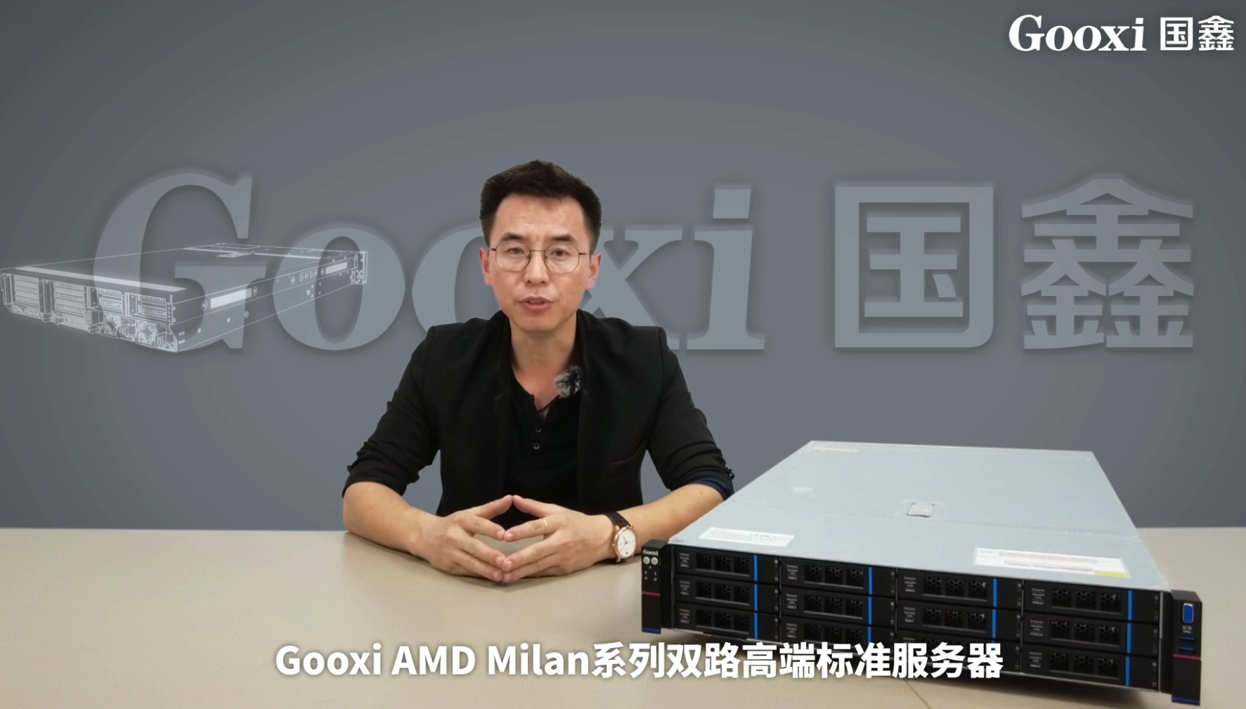 云顶国际app网址