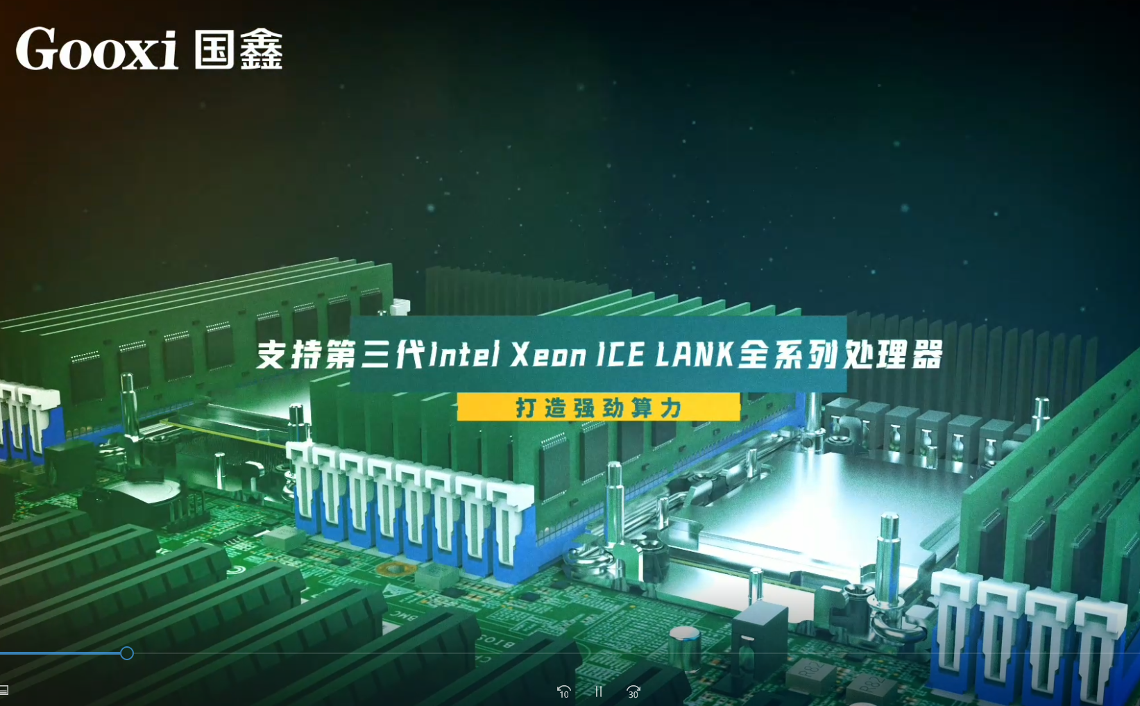 云顶国际app网址