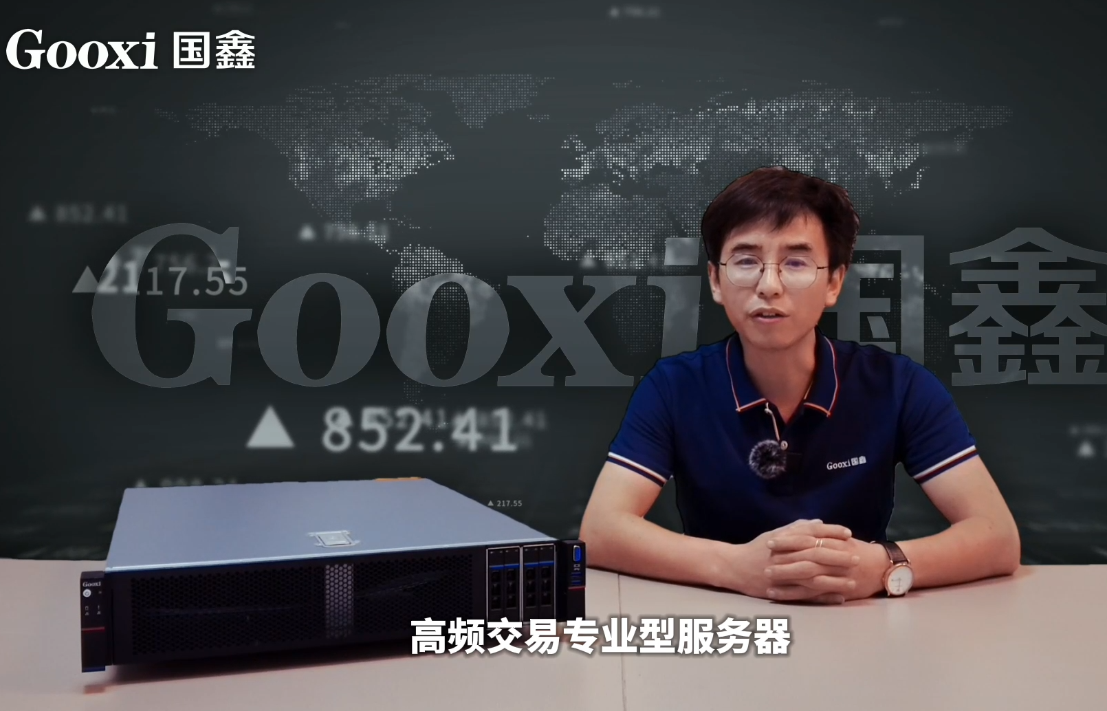 云顶国际app网址