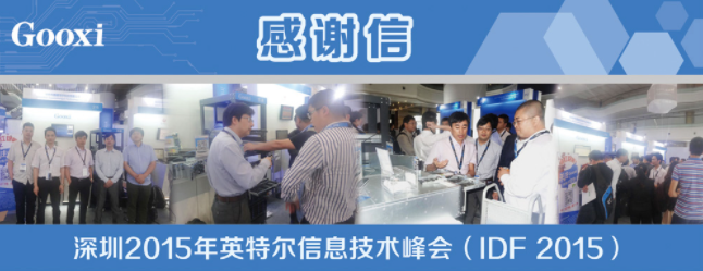 云顶国际app网址