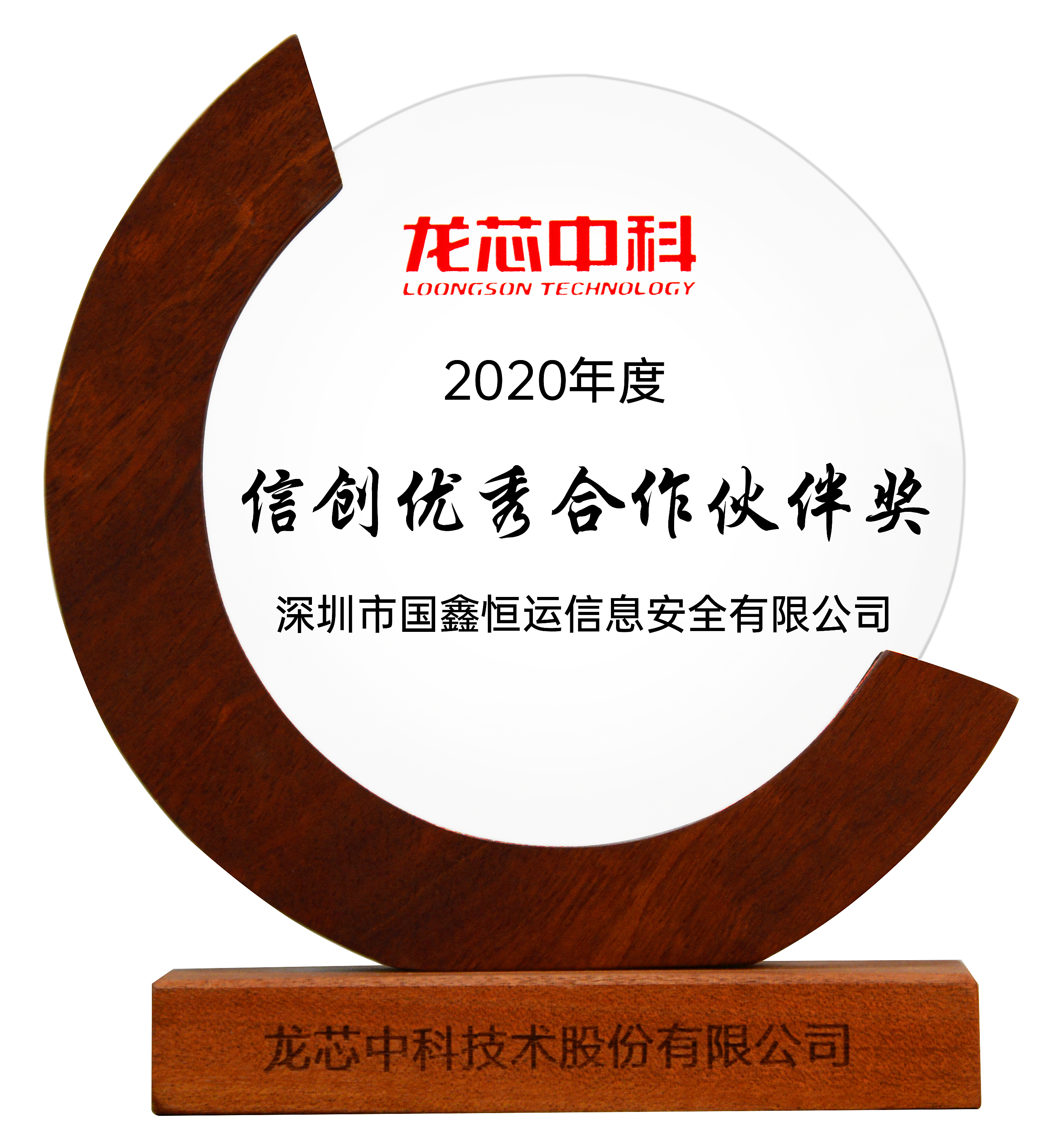 云顶国际app网址