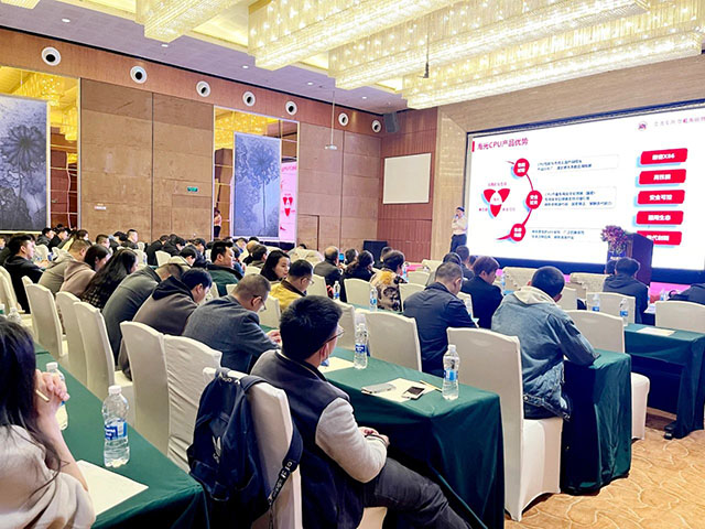 云顶国际app网址