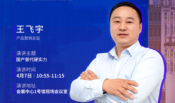 云顶国际app网址