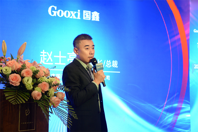 云顶国际app网址