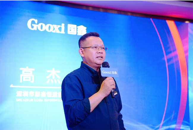 云顶国际app网址