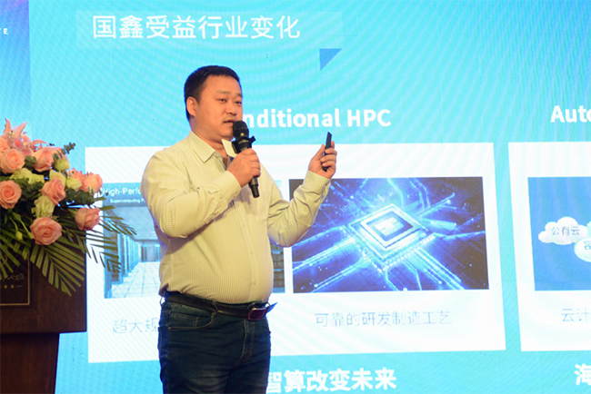 云顶国际app网址