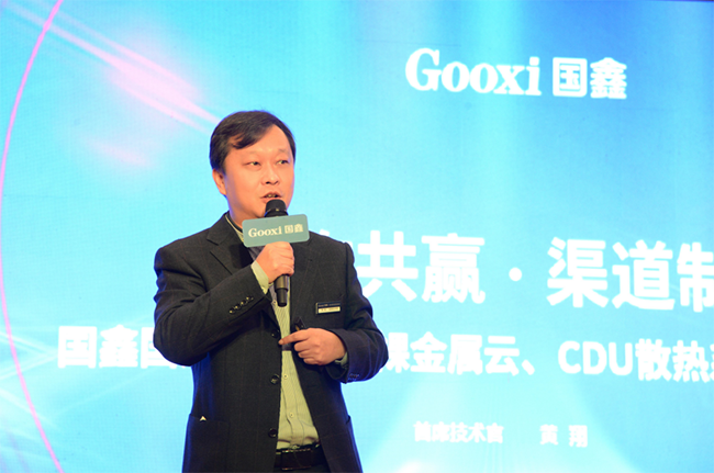 云顶国际app网址