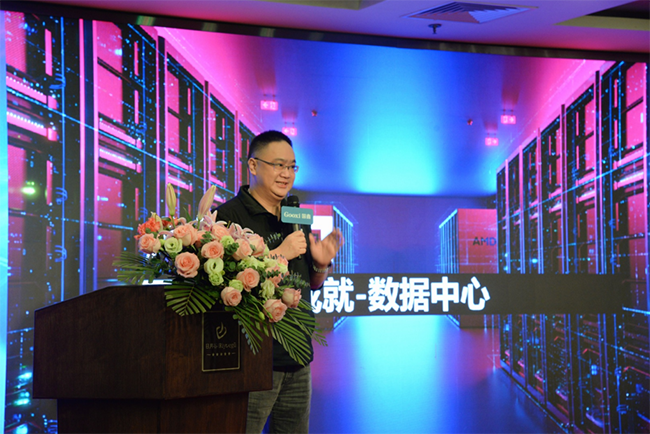 云顶国际app网址