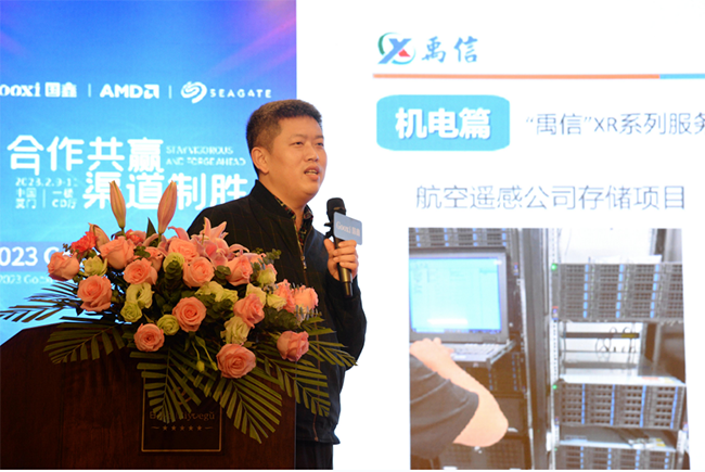 云顶国际app网址