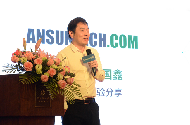 云顶国际app网址