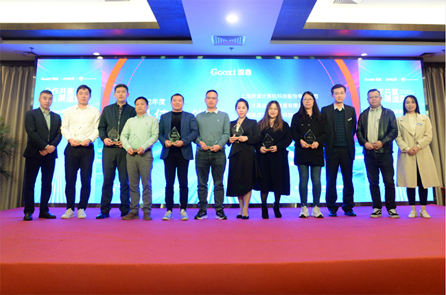 云顶国际app网址