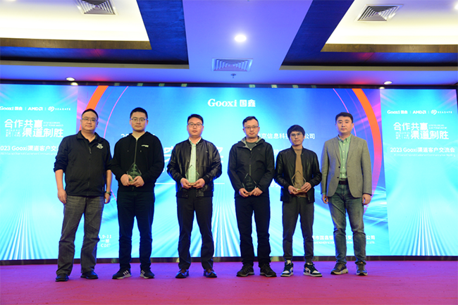 云顶国际app网址