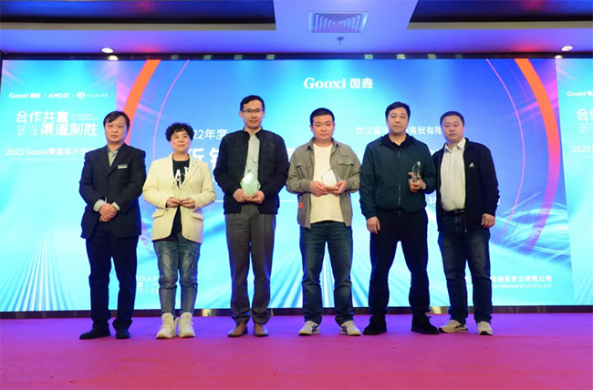 云顶国际app网址