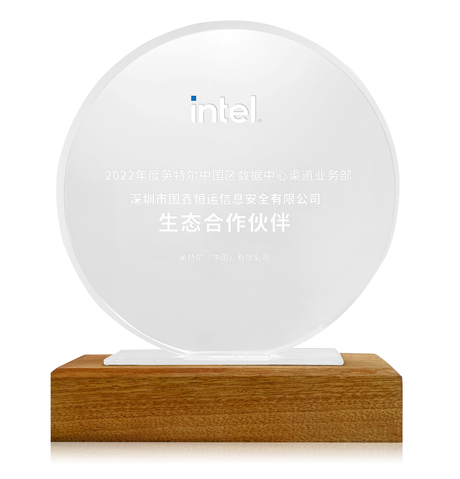 云顶国际app网址