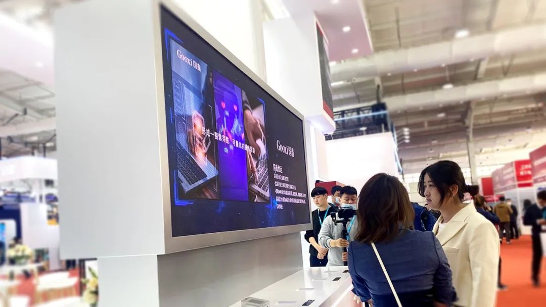 云顶国际app网址