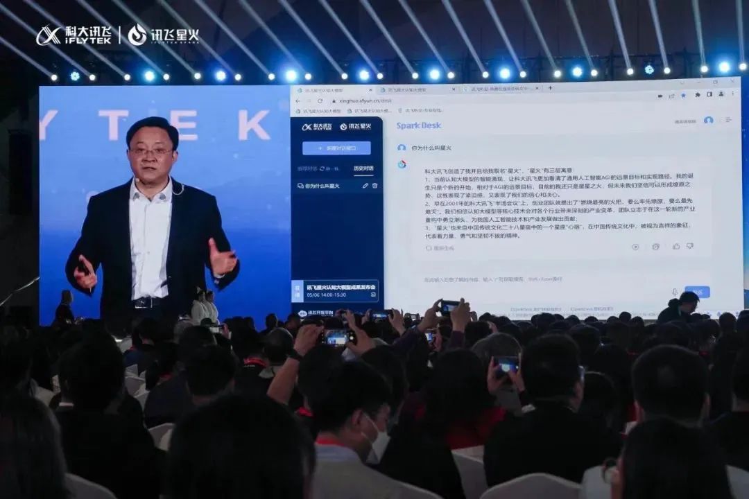 云顶国际app网址