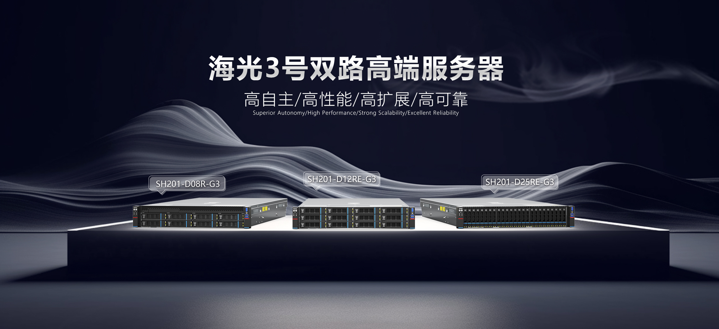 云顶国际app网址