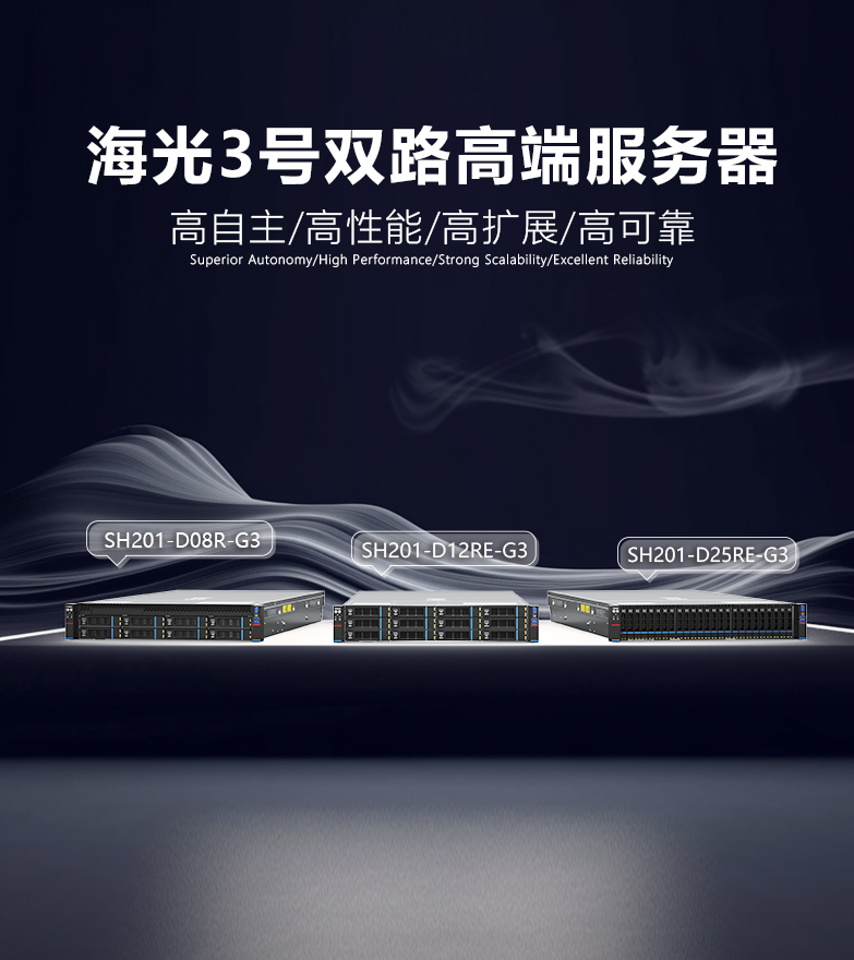 云顶国际app网址