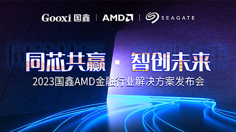 云顶国际app网址