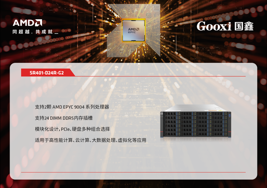 云顶国际app网址