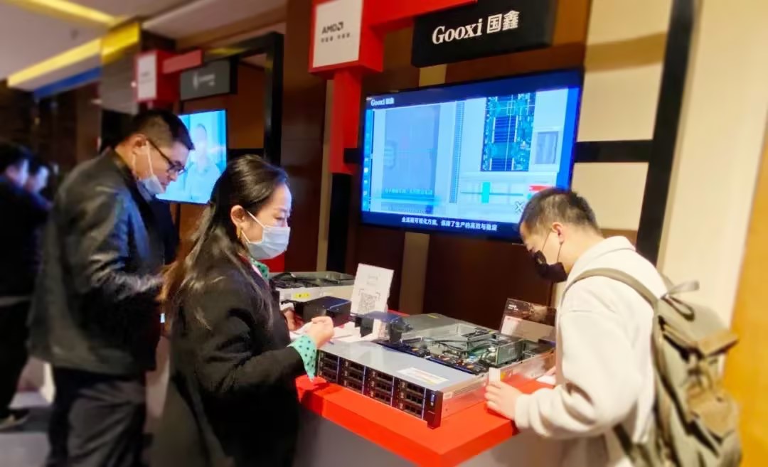 云顶国际app网址