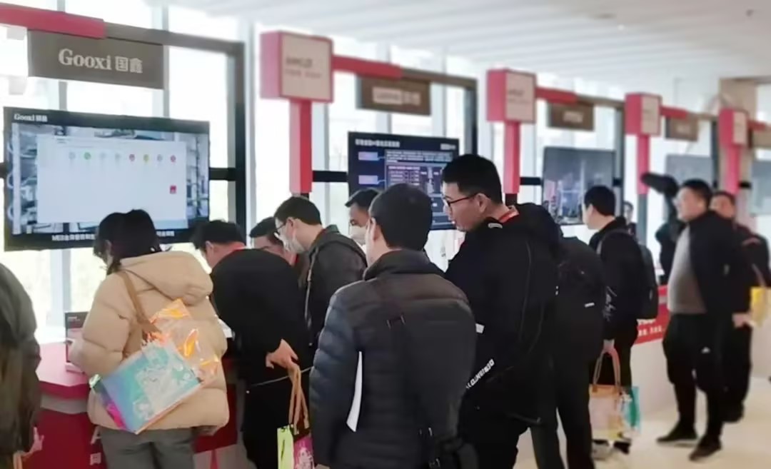 云顶国际app网址