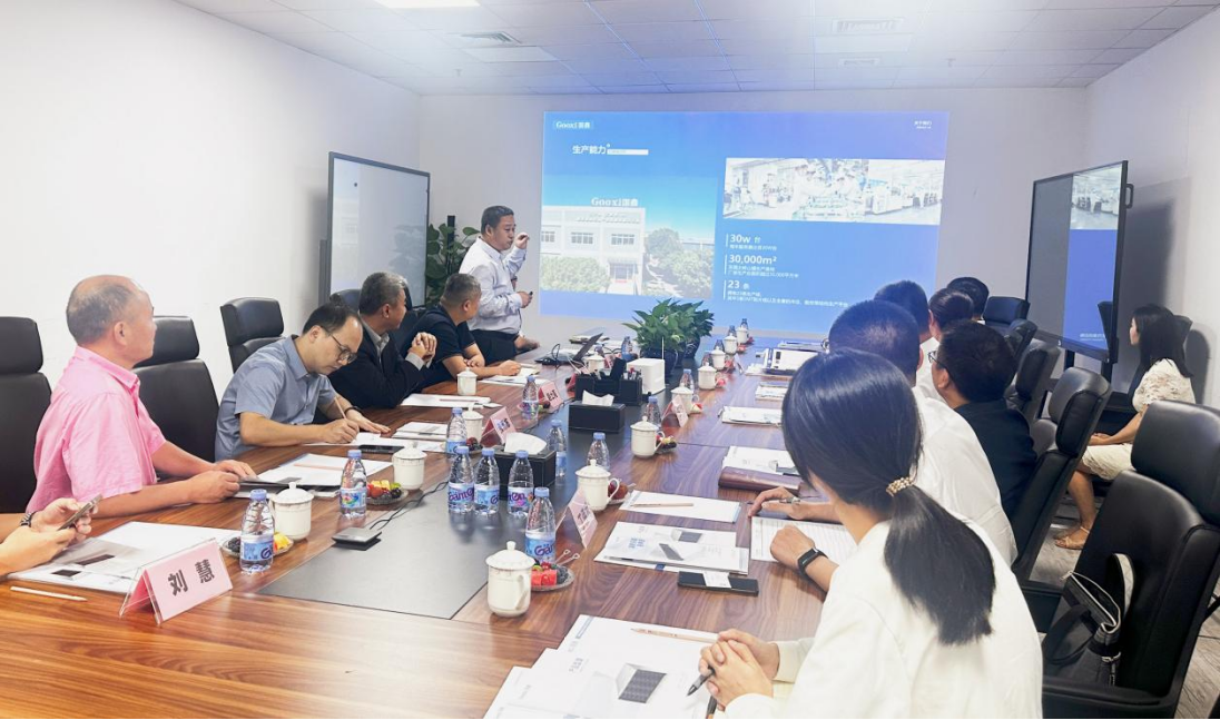 云顶国际app网址