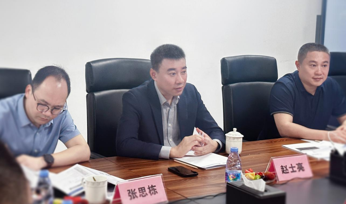 云顶国际app网址