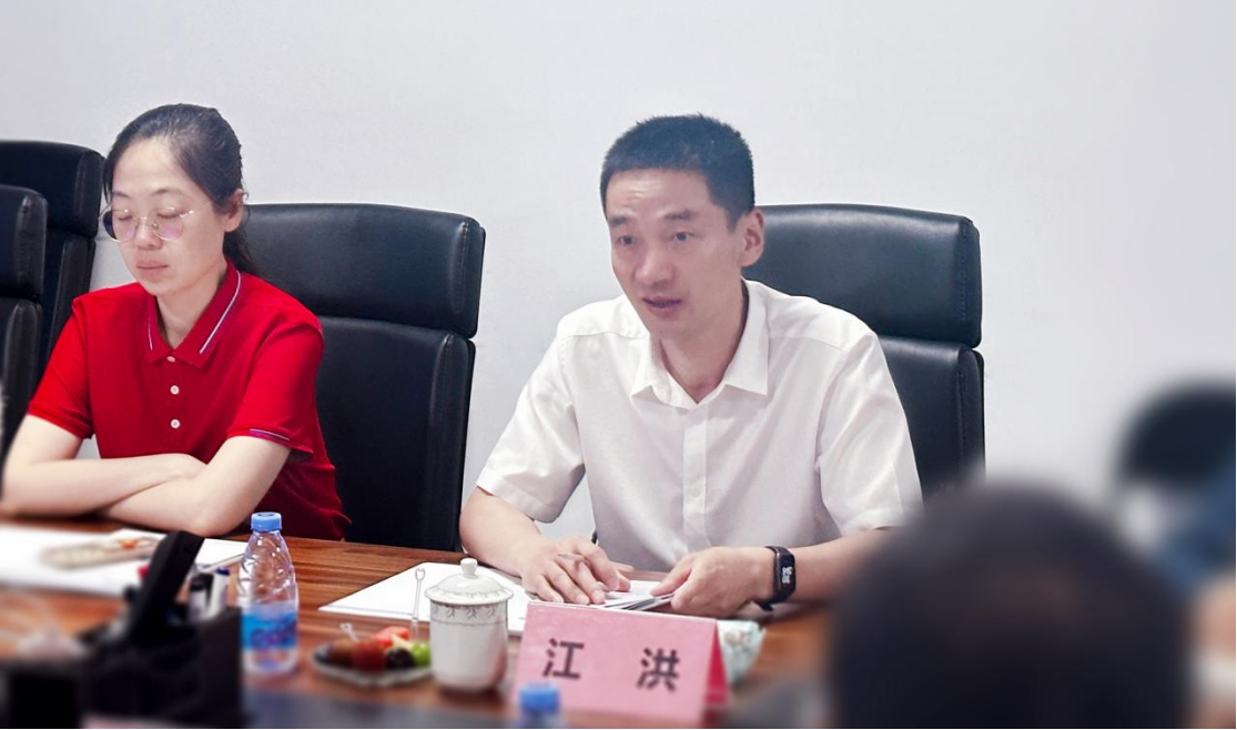 云顶国际app网址