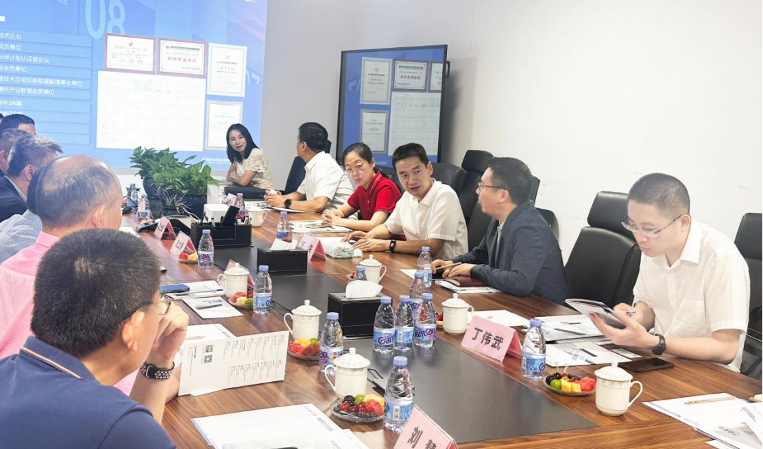 云顶国际app网址