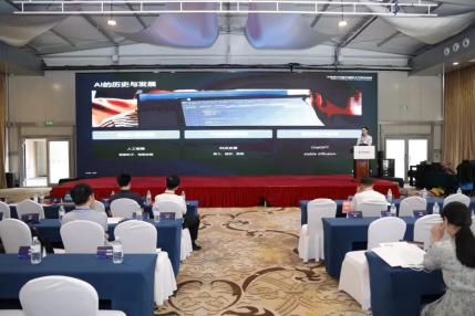 云顶国际app网址