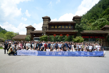 云顶国际app网址