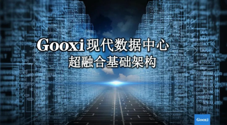 云顶国际app网址