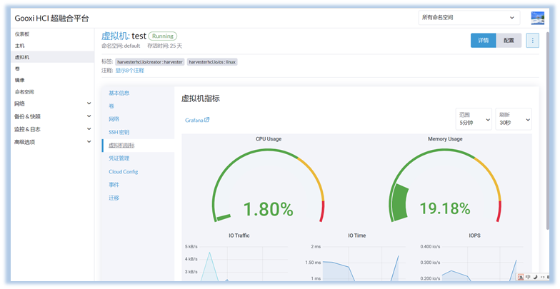 云顶国际app网址
