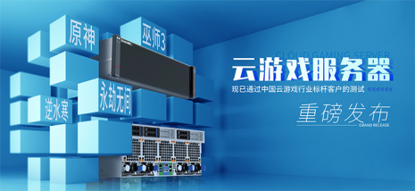 云顶国际app网址