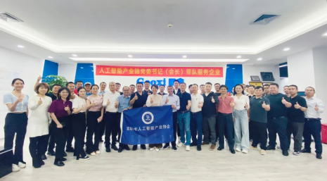 云顶国际app网址