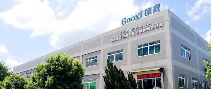 云顶国际app网址