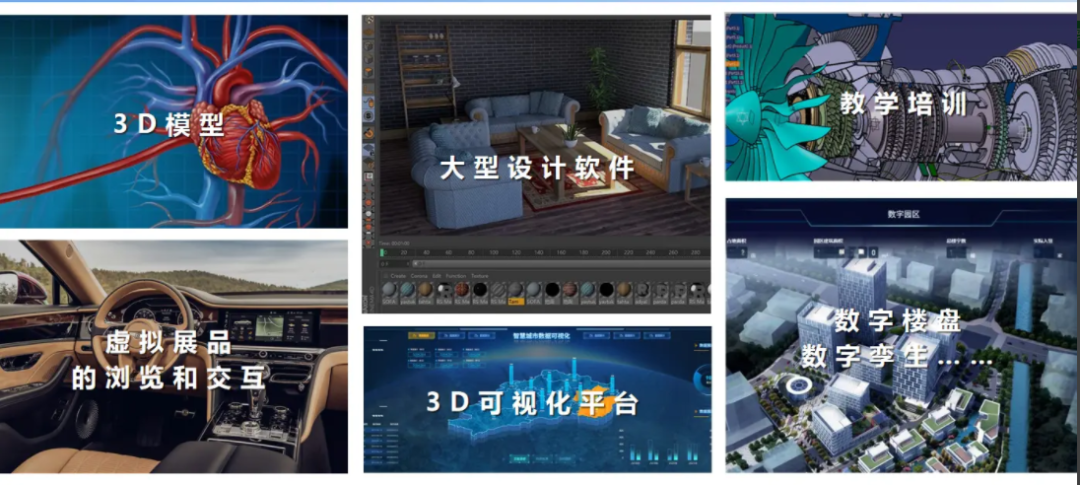 云顶国际app网址