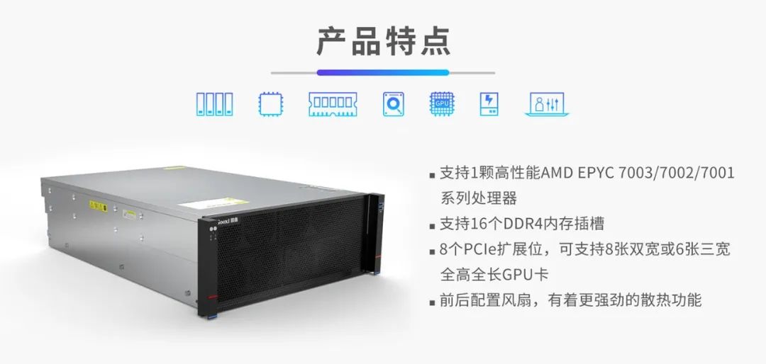 云顶国际app网址