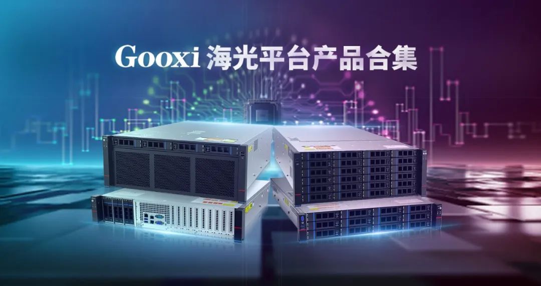 云顶国际app网址