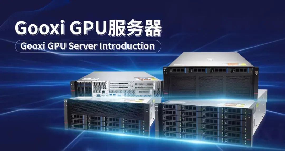 云顶国际app网址