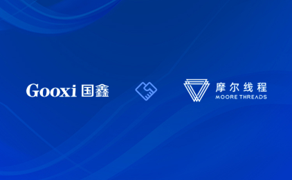 云顶国际app网址