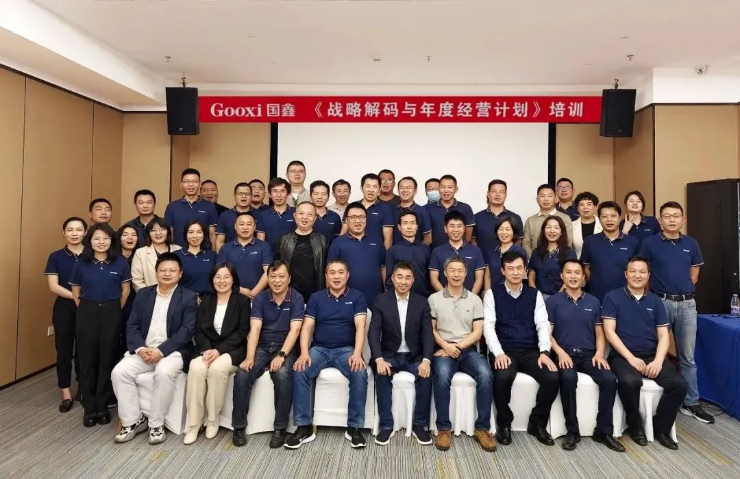 云顶国际app网址