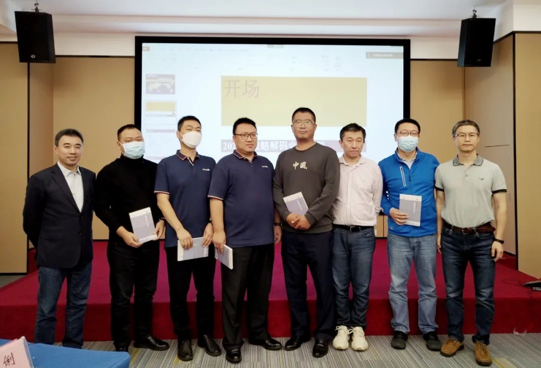 云顶国际app网址