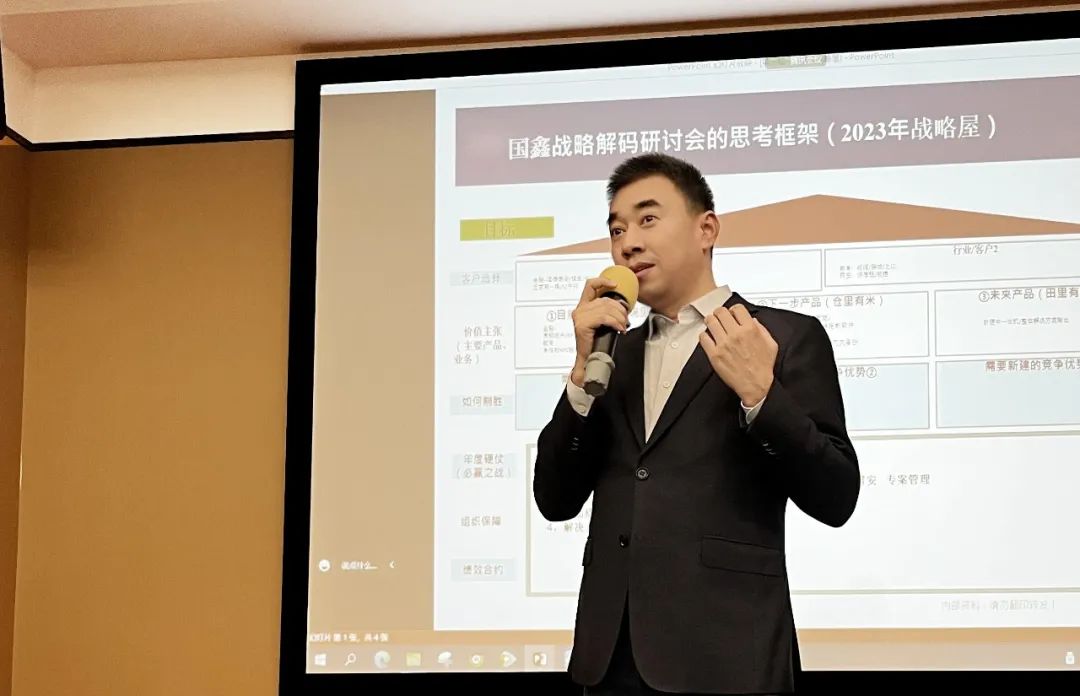 云顶国际app网址