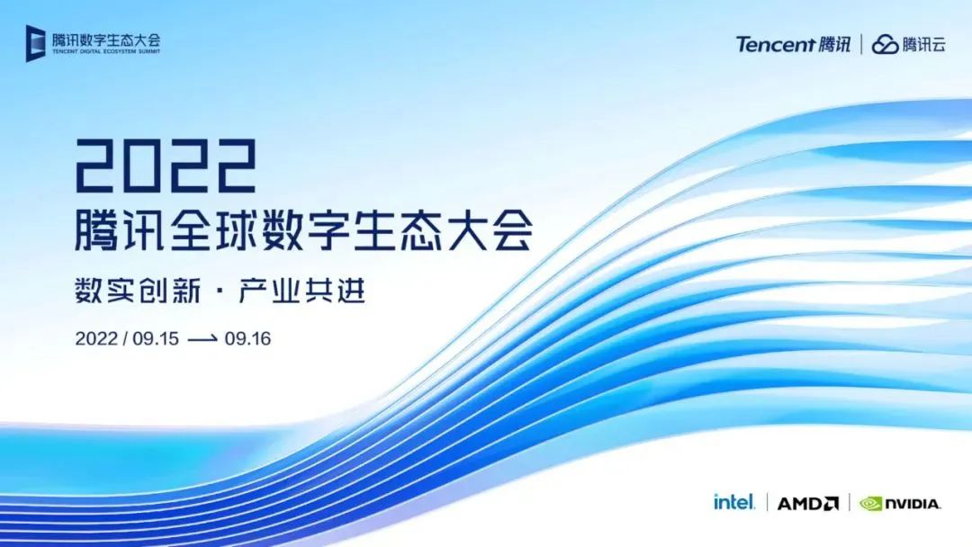 云顶国际app网址