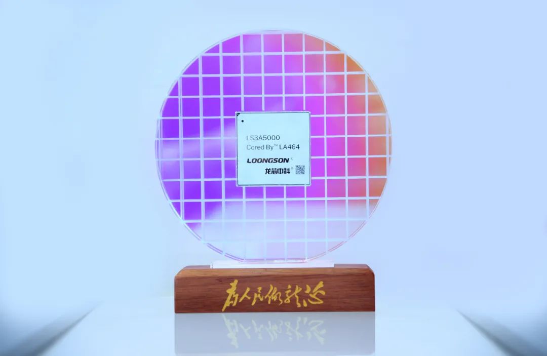 云顶国际app网址