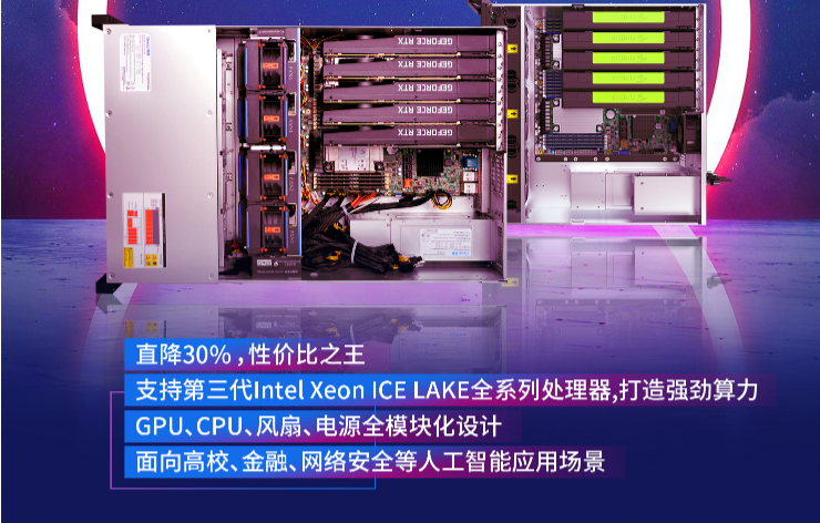 云顶国际app网址