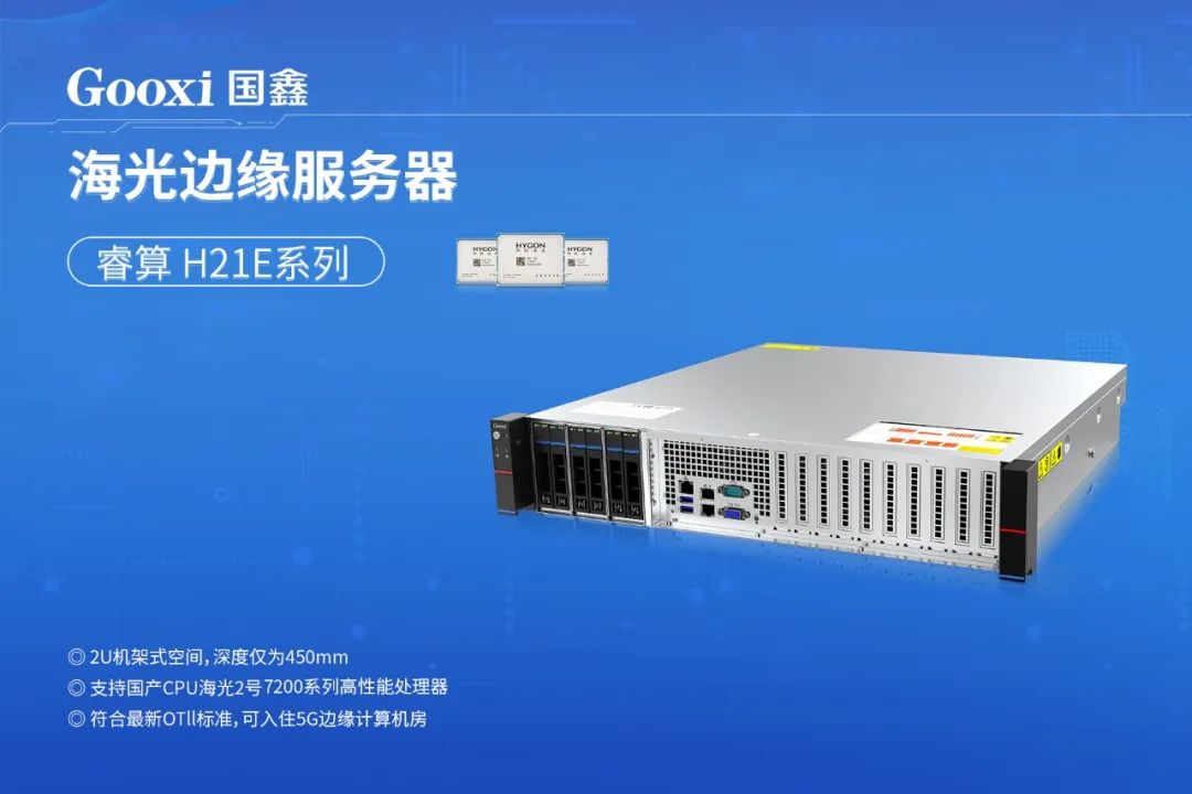 云顶国际app网址